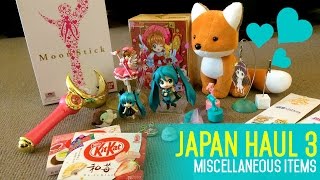Japan Haul 3 - Miscellaneous Items