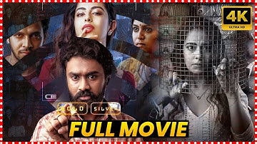 NET Telugu Full Length Movie | Rahul Ramakrishna Avika Gor Recent Hit Thriller Drama | Matinee Show