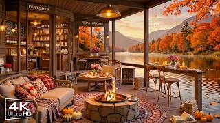 Jazz Relaxing Music at Cozy Fall Porch Ambience 🍂Smooth Jazz Music & Fireplace Sounds to Study, Work screenshot 1