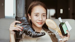 【購入品紹介】9月に買った５つのアイテムを厳選！