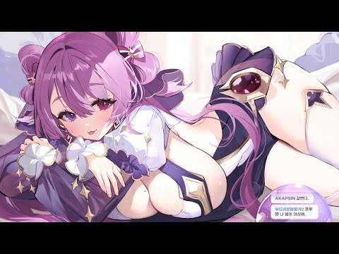【3DIO ASMR】 끈적하고 깊숙한 이어리킹💕 (Ear Licking & Kissing) 🍇🔮