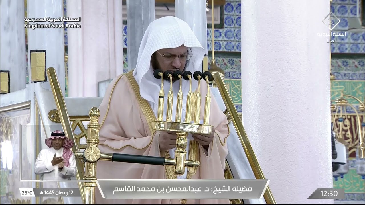 خطبة الجمعة للشيخ عبدالمحسن القاسم 12 رمضان 1445هـ
