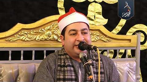 الشيخ محرم العطار سورة الإسراء في عزبة البارودي ههيا شرقية 07-12-2023 Full HD