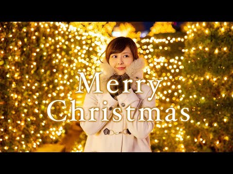 かとう唯 CM クリスマスver.