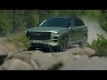 Discover The Undiscovered | JAECOO UK