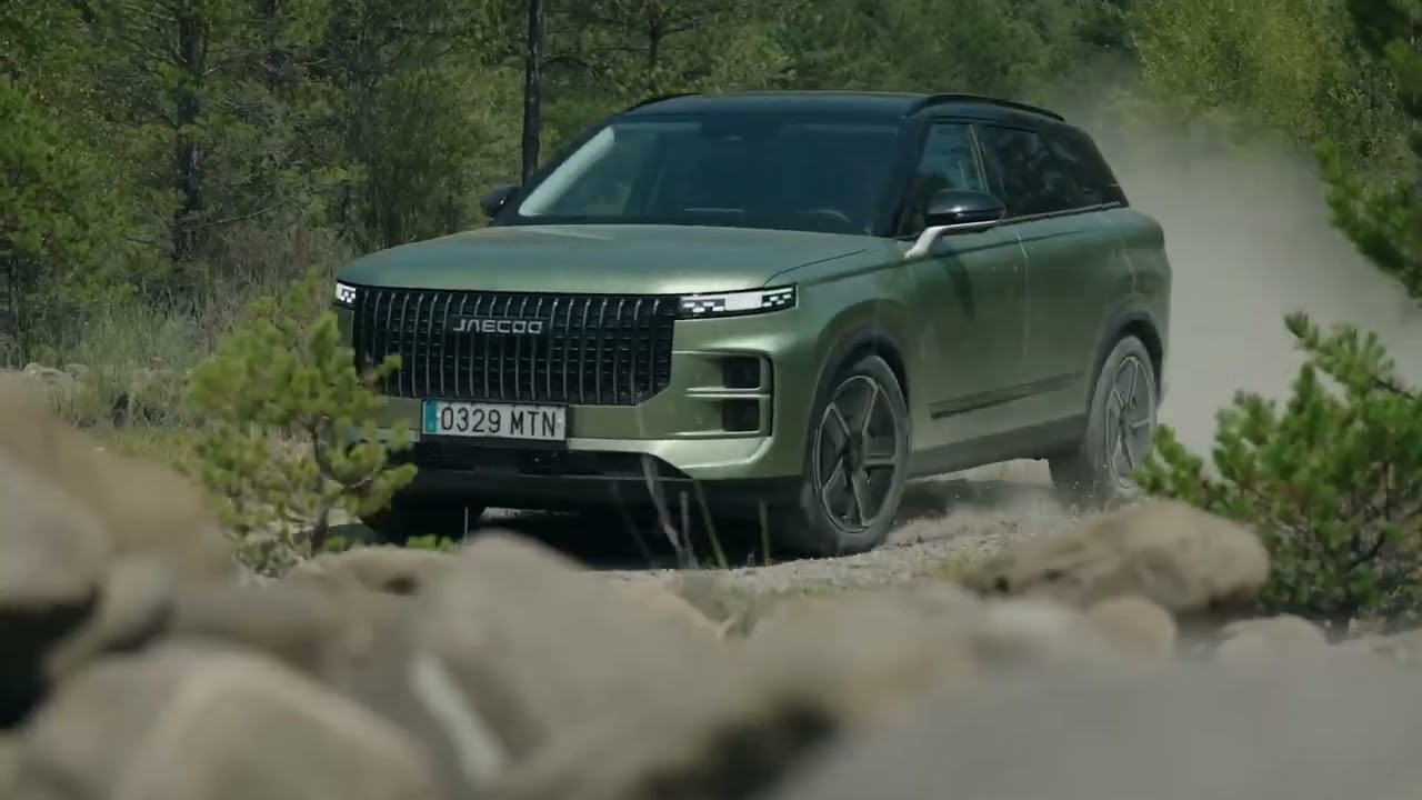 Discover The Undiscovered | JAECOO UK