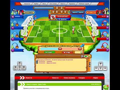 Едрид мадрид Едрид мадрид