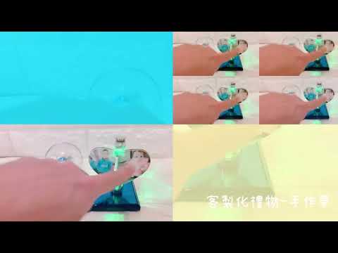 手作夢-客製化愛心風車水晶小熊款