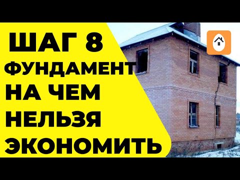 Video: 8 օգտակար սկզբունք