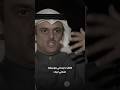الفقر ما يستحي