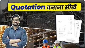 How to Make Quotation for an Industrial Building | Quotation Format for Civil Work🔥
