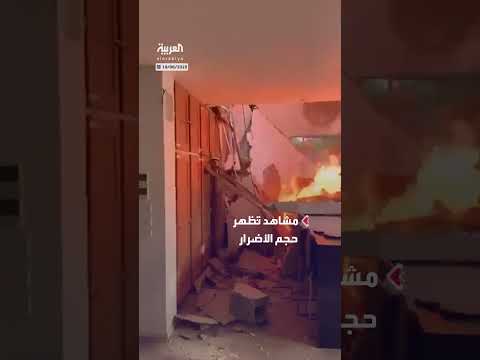 أضرار في منزل بإسرائيل