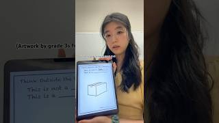 This Is Not A . This Is A .