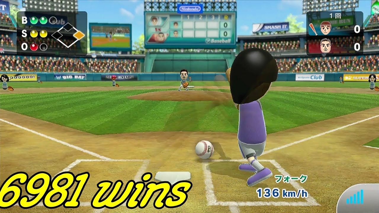 Wii Sports Online 6981 wins ; playing baseball on wiiu YouTube