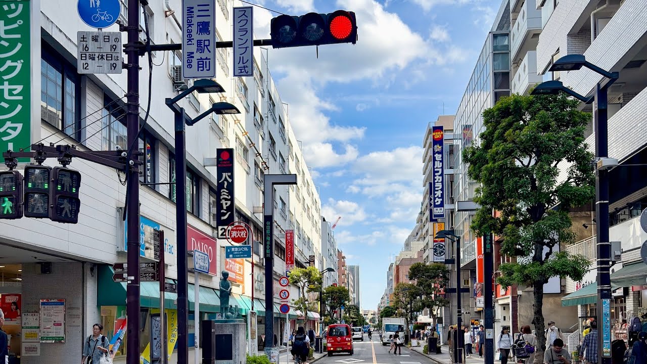Tokyo, Japonia | Miejski Spacer 4K | 4 cze 2026