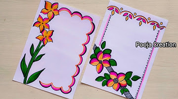 Ontwerp van de eerste pagina | Ontwerpen van projectwerk | Ontwerp van de voorpagina van de opdra...