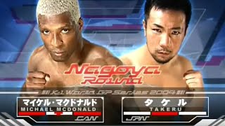 Michael McDonald Vs. Takeru (06/06/2004)