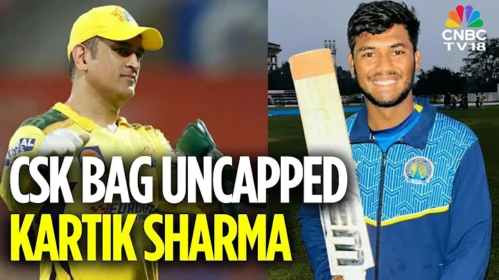 IPL Auction 2026: Kartik Sharma Sold To CSK For Rs 14.2 Crore | Kartik Sharma Cricketer | CSK