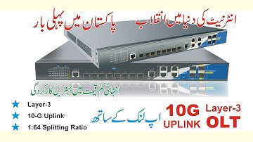 JSD OLT Part-04 VLAN Configuration