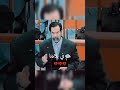 كلام حزين شاهد كيف تعامل القاضي رزكار باحترام مع صدام حسين