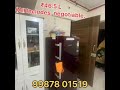 LOW BUDGET, 1 BHK TMC FLAT FOR SALE, OPP. MUMBRA STATION (ALL INCLUDE.& NEGOTIABLE PRICE.
