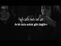 أغنية تركية حزينة ضع السماعات واغلق عينيك مترجمة Mood Down Mix Sensiz Dünya 