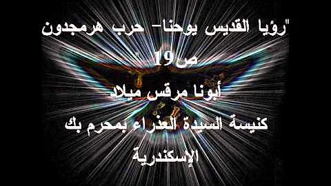 حرب كزمور