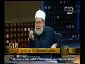 #والله_أعلم الحلقة الكاملة مارس 2015