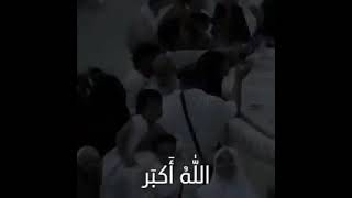 تكبيرات العيد