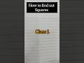How to find out squares?#tricks #maths #mathstricks #mathsteacher #mathssolutions #mathshorts