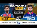 PBKS vs RR LIVE | Captain’s Call: Toss Impact, Powerplay Battle &amp; Playing XI | IPL LIVE Match