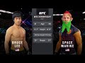 UFC4 | Bruce Lee vs. Space Marine (EA Sports UFC 4)