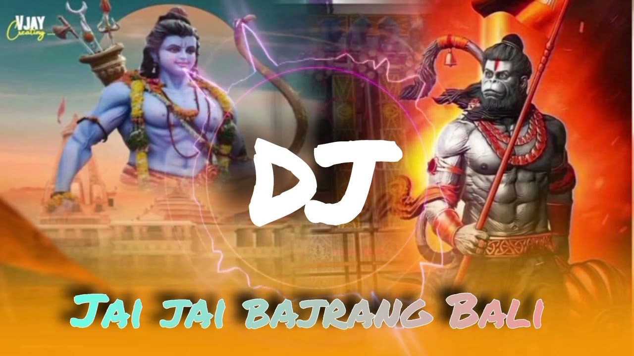 Jai Jai Bajrang Bali Dj remix song|| Jo Bhi Dil Se Pukare Tujhko Full Song | Jai Jai Jai Bajrangbali