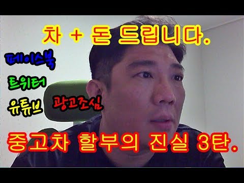 캐피탈대출