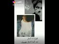 حالات واتس عن البنت القويه 