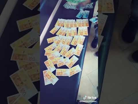 ٢٤ مايو ٢٠١٩