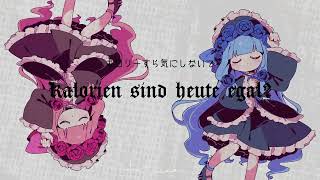 【UTAU Cover】幕を下ろそう、パレードへ【七唄セブン×闇唄蒼】