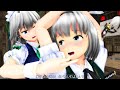 【東方MMD】妖夢さんごめんなさい【紙芝居】