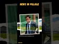 Agnelli condannato dal tribunale federale Nazionale.