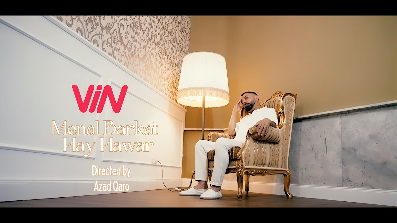 Menal Barkat - Hay Hawar - (Kurdish Music)