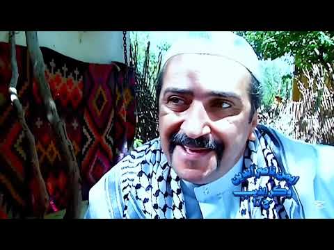 مسلسل وكر الذيب الحلقة 17