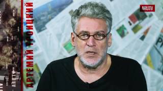 Война в Сирии - лучше не становится Война в Сирии - лучше не становится