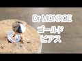 ゴールドピアス：名古屋のメンズアクセサリーブランド、ドクターモンロー（k10製、シンプルなスタッズのデザイン、k18でも作れます）