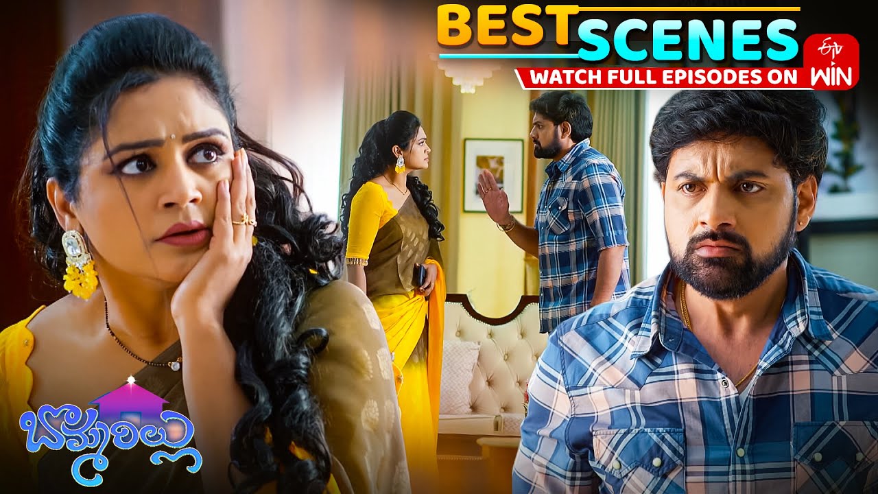 Bommarillu Best Scenes: 22nd September 2025 Episode Highlights | Watch Full Episode on ETV Win