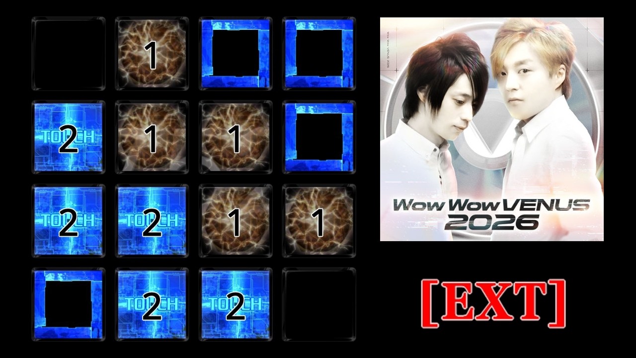 jubeat 新筐体】Wow Wow VENUS 2026 [EXT] 譜面確認 - YouTube