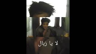 كلمات في اغاني بتس تشبه كلمات عربية 🤓🤭