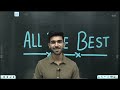 NEET 2026 💥 Last Message Before Exam | Believe &amp; Win ❤️ #neet #neet2026 #sachinsirphysics