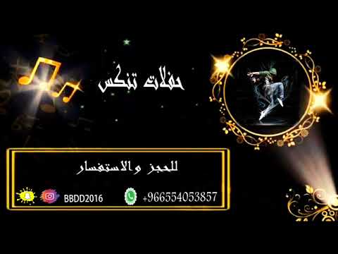 طلال عسيري ـ ابعدي واتركيني ـ 2022