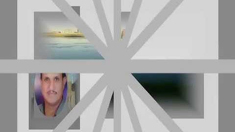الجزء السادس والعشرون سورة الحجرات(من أول السورة إلى ءاية13)جمال على العارف