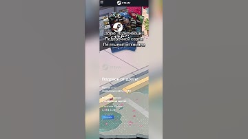 #кс #ксго #кс2 #csgo #csgoclips #rust #rustraid #раст #ксгомм #shorts